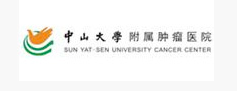 iData助力中山大學附屬腫瘤醫(yī)院實現移動輸液管理
