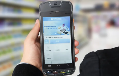 數(shù)字貨幣來襲，優(yōu)博訊助力商戶更新升級(jí)智能POS